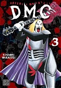 Detroit Metal City, Vol. 3 (Paperback)