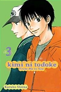 Kimi Ni Todoke: From Me to You, Vol. 3 (Paperback)