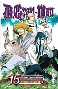 D.Gray-Man, Vol. 15 (Paperback)