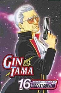 Gin Tama, Volume 16 (Paperback)
