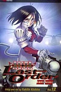 Battle Angel Alita Last Order 12 (Paperback)