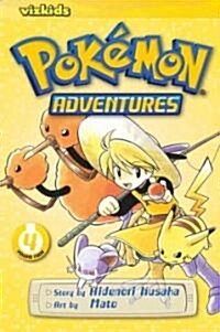[중고] Pokemon Adventures (Red and Blue), Vol. 4 (Paperback)