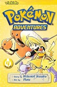 [중고] Pok?on Adventures (Red and Blue), Vol. 4, 4 (Paperback)