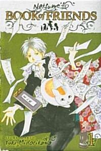 Natsumes Book of Friends, Vol. 1 (Paperback)