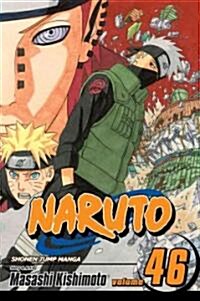 [중고] Naruto, Vol. 46 (Paperback)