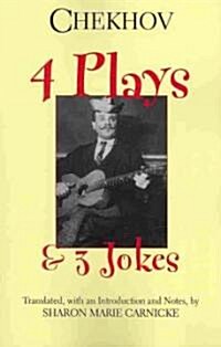 Four Plays & Three Jokes (Paperback)