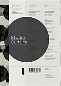 Studio Culture (Paperback)