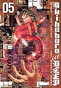 Akihabara@deep 05 (Paperback)