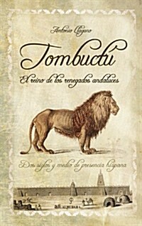 Tombuctu / Tombouctou (Hardcover)