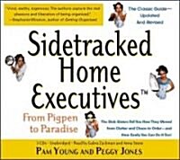 Sidetracked Home Executives (Audio CD, Unabridged)