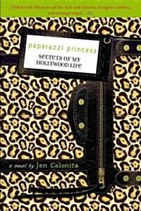 [중고] Paparazzi Princess (Paperback, Reprint)