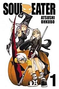 Soul Eater, Vol. 1 (Paperback)