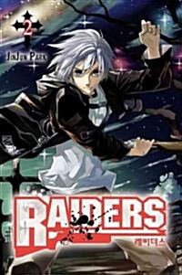 Raiders, Volume 2 (Paperback)