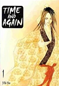 Time and Again, Vol. 1 (Paperback)