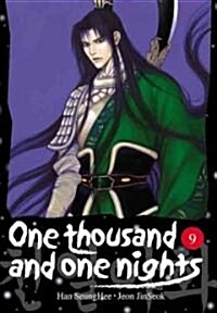 One Thousand and One Nights, Vol. 9 (Paperback)