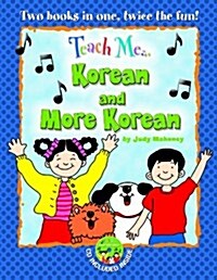 Korean and More Korean [With CD (Audio)] (Paperback)