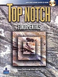 Top Notch Fundamentals [With CDROM and Access Code] (Paperback)