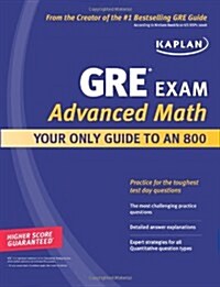Kaplan GRE Exam Advanced Math (Paperback)