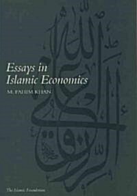 Essays in Islamic Economics (Hardcover)
