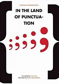 In the Land of Punctuation (Hardcover)