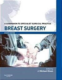 Breast Surgery (Hardcover, Pass Code, 4th)
