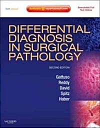 Differential Diagnosis in Surgical Pathology (Hardcover, Pass Code, 2nd)