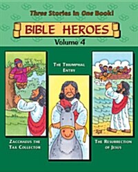 Zacchaeus, Palm Sun, Jesus Resurrection Little Storybooks (Hardcover)