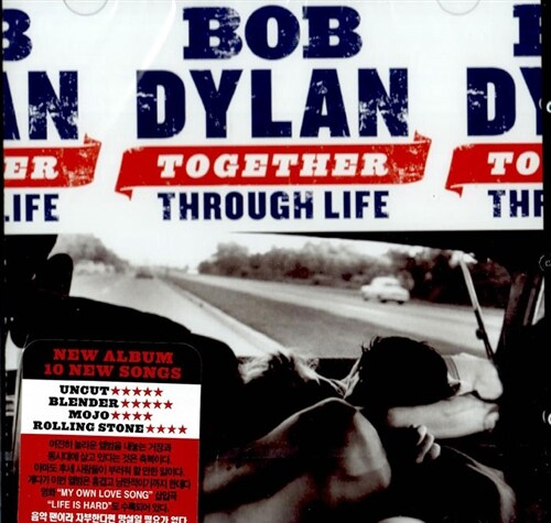 [중고] Bob Dylan - Together Through Life