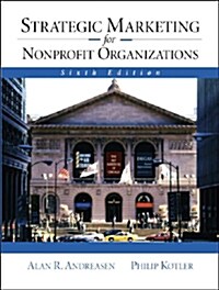 [중고] Strategic Marketing for Nonprofit Organizations (Hardcover, 6th Revised US ed)