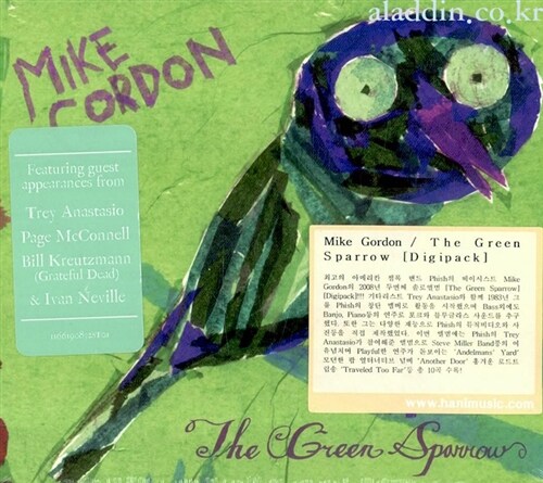 [수입] Mike Gordon - The Green Sparrow