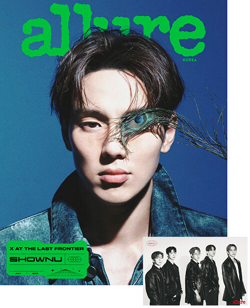 얼루어 Allure B형 2025.7 (표지 : 몬스타엑스 셔누)