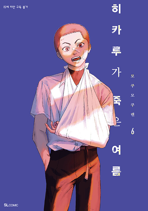 도서이미지