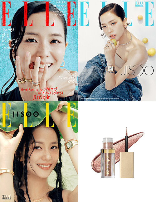 엘르 Elle B형 2025.7 (표지 : 지수 3종 중 랜덤)