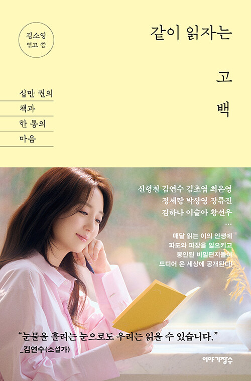 도서이미지