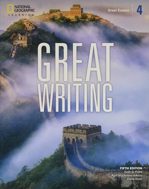 Great Writing 4 with the Spark platform (Paperback, 5th Edition)
