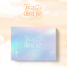 JTBC 드라마 '천국보다 아름다운' O.S.T