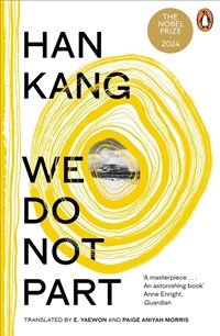 We Do Not Part (Paperback)