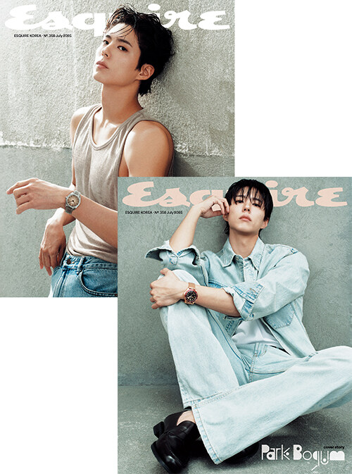 에스콰이어 Esquire 2025.7 (표지 : 박보검 2종 랜덤)