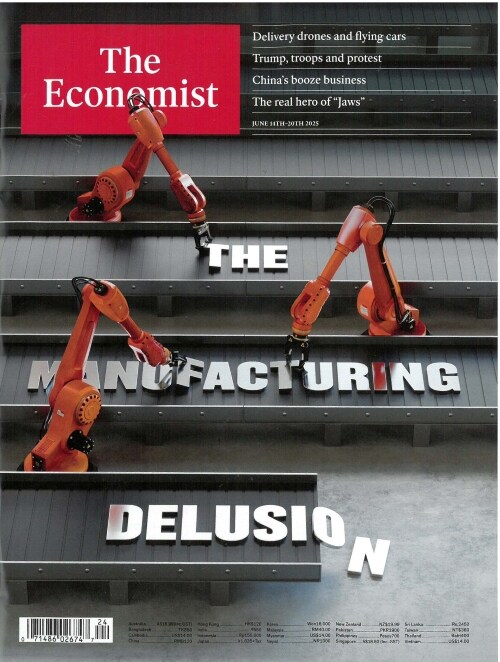The Economist (주간) : 2025년 06월 14일