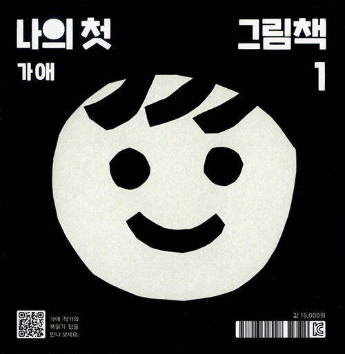 도서이미지