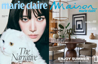 Marie Claire +  Maison 2025.7 - 2