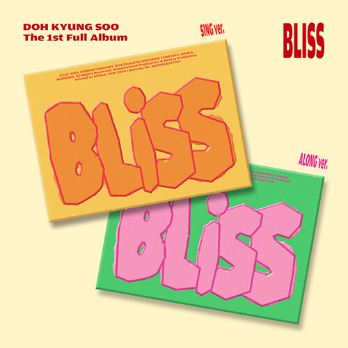 [세트] 도경수(D.O.) - 정규 1집 BLISS [Sing+Along Ver.]