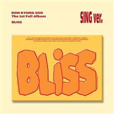 도경수(D.O.) - 정규 1집 BLISS [Sing Ver.]