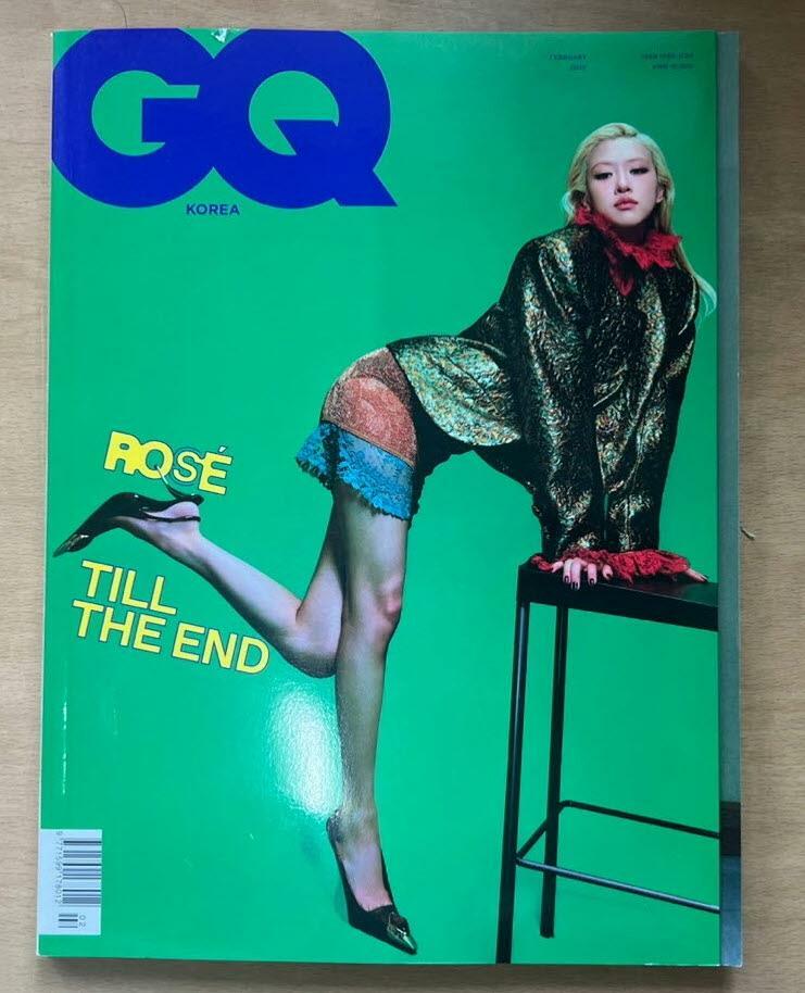 [중고] GQ KOREA 2025년 2월호