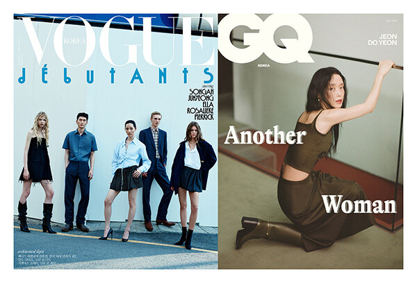 보그 Vogue Korea + 지큐 GQ Korea 2025.7 - 전2권