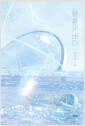 [eBook]  ٴ