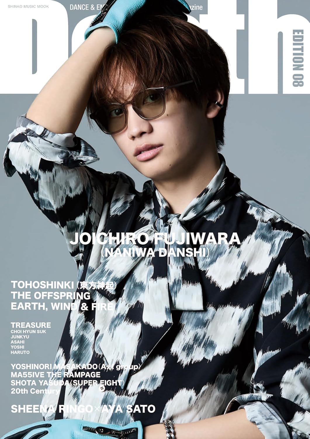 Depth(デプス) EDITION 08　(SHINKO MUSIC MOOK)