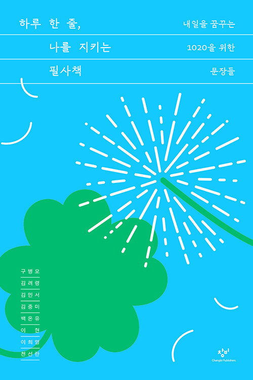 도서이미지