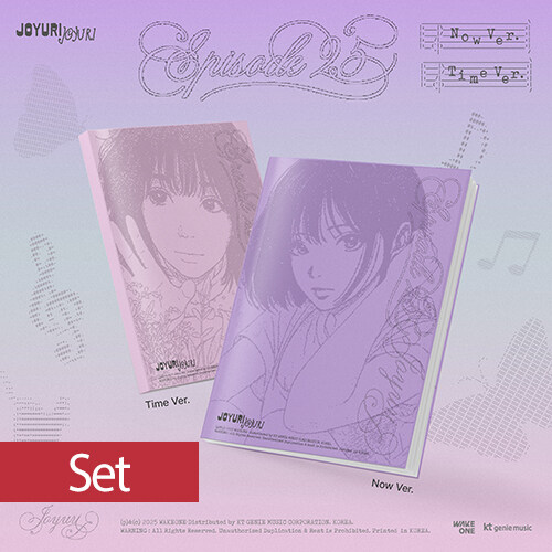 [SET] 조유리 The 3rd Mini Album ’Episode 25‘ [2종 세트]