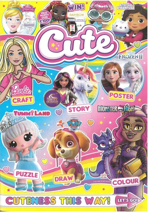 Cute Magazine (월간) : 2025년 No.204
